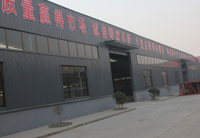 生產(chǎn)實景
